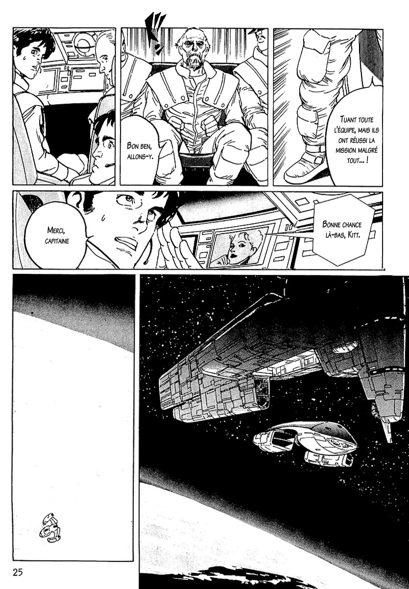 img Stardust Memories 5